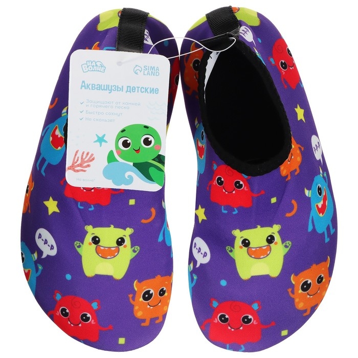 Аквашузы детские «На волне: Монстрики», р. 32-33 Аквашузы детские «На волне: Монстрики», р. 32-33
