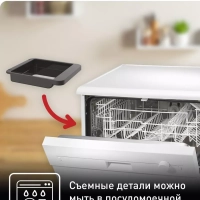 Электрический гриль Inicio Grill Adjust Black, 2000 Вт