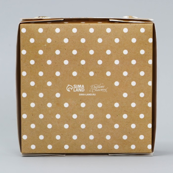 Коробка для конфет, кондитерская упаковка, 4 ячейки, &laquo;Крафт&raquo;, 10.5 х 10.5 х 3.5 см