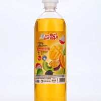 Русская Выгода Гель для душа тропический микс, 1000 мл