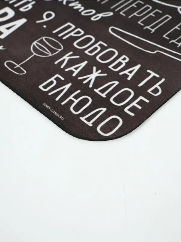 Коврик для сушки посуды впитывающий "Правила кухни", 30 х 40 см