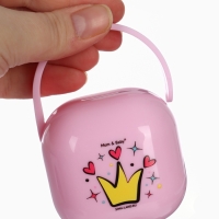 Контейнер для хранения и стерилизации детских сосок и пустышек «Принцесса» Контейнер для хранения и стерилизации детских сосок и пустышек «Принцесса»