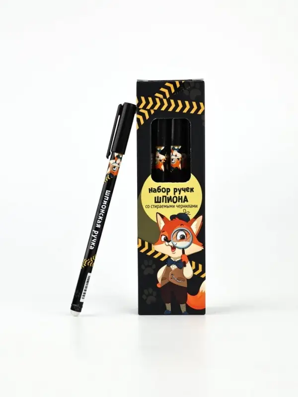 Ручка пластик пиши-стирай с колпачком "Набор ручек шпиона", синяя паста, гелевая 0,5 мм