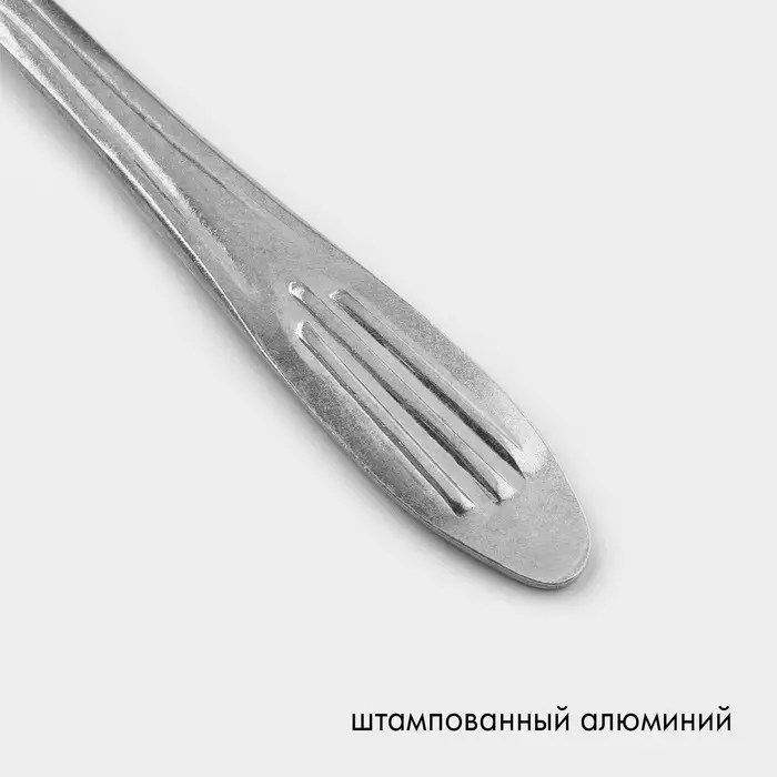 Ложка столовая алюминиевая, h=19 см