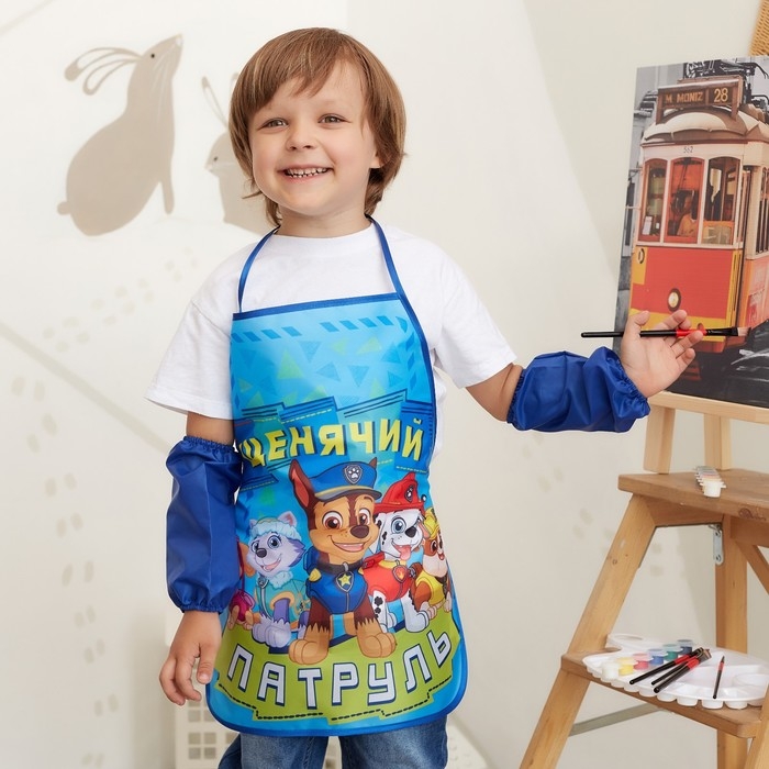 Фартук с нарукавниками детский PAW PATROL &laquo;Щенячий Патруль&raquo;, 49х39 см