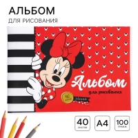 Альбом для рисования А4, 40 листов 100 г/м&sup2;, на скрепке, Минни Маус