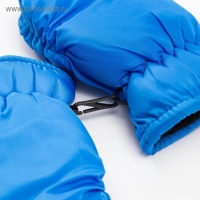 Варежки зимние детские MINAKU , цв.голубой, р-р 15 Варежки зимние детские MINAKU , цв.голубой, р-р 15