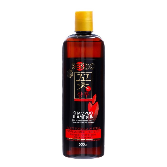 Шампунь Sendo Professional с маслами персика и миндаля для нормальных волос, 500 мл
