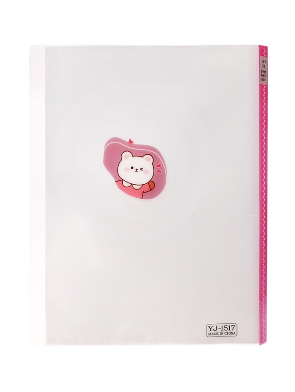 Папка формат А4 с 30 прозрачными файлами МИКС Зверята