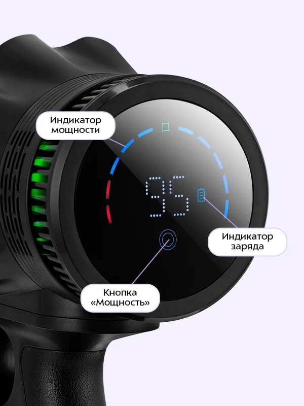 Беспроводной вертикальный пылесос КТ-5549 - 350 Вт