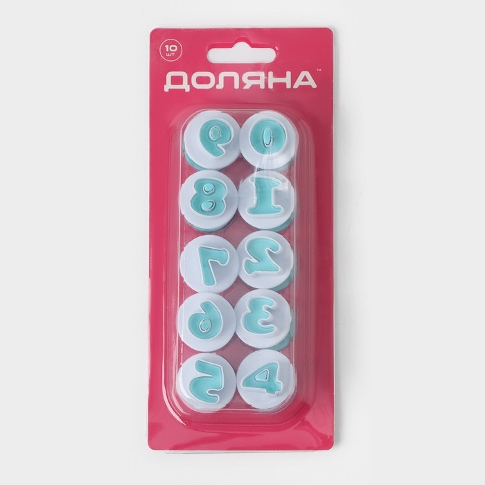 Набор плунжеров кондитерских Доляна &laquo;Цифры&raquo;, 10 шт