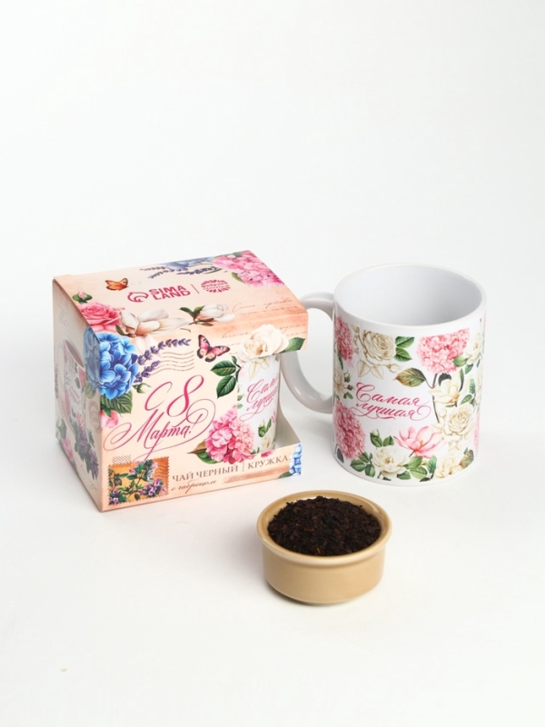 Набор кружка и чай 50 г "С 8 марта: самая лучшая"