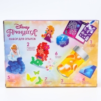 Большой набор опытов &laquo;Принцессы&raquo;, 7 весёлых опытов