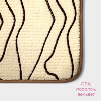 Коврики для ванной и туалета Доляна Lightning, 2 шт: 40&times;50 см, 50&times;80 см, цвет бежевый