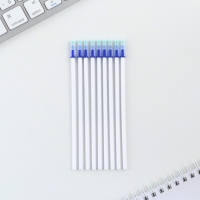 Ручка пиши стирай гелевая со стираемыми чернилами + 9шт стержней &laquo;Волшебство в твоих руках&raquo;, синяя паста, гелевая 0,5 мм