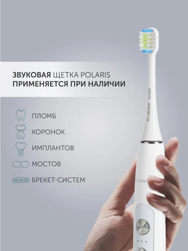 Электрическая зубная щетка PETB 0220 T