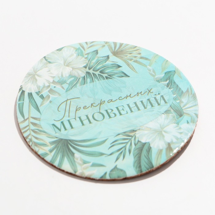 Ваза для цветов и подставка &laquo;Тропические цветы&raquo;, 8 х 7 х 6 см.