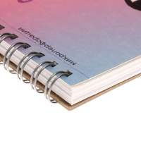 Скетчбук для акварели А5, 20 листов на гребне "Кошка-бабочка", обложка мелованный картон, матовая ламинация, выборочный УФ-лак, блок 200 г/м2 Скетчбук для акварели А5, 20 листов на гребне "Кошка-бабочка", обложка мелованный картон, матовая ламинация, выборочный УФ-лак, блок 200 г/м2