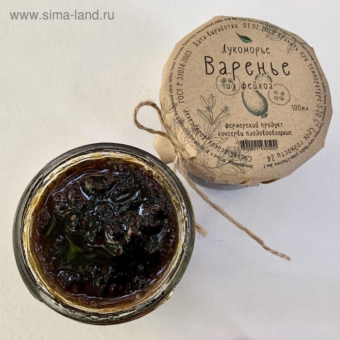 Варенье, &laquo;Фейхоа&raquo;&lrm;, 100 мл