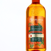 Пена для ванны, витаминный спа-уход, аромат рябины, 400 мл, Рябина Пена для ванны, витаминный спа-уход, аромат рябины, 400 мл, Рябина