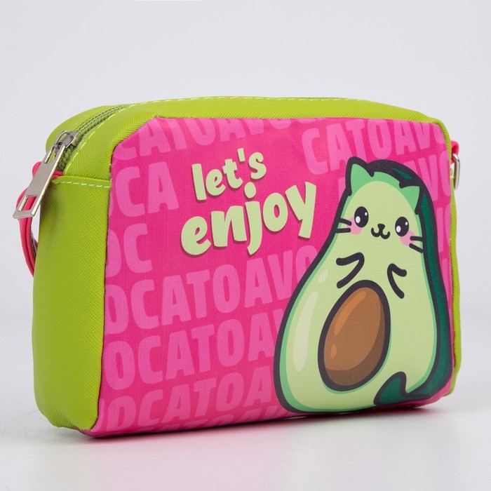 Сумка детская &laquo;Авокато&raquo; из эко-кожи, на ремешке, 15х12х3 см