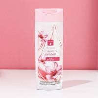 Подарочный набор косметики &laquo;Покоряй нежностью&raquo;, гель для душа 250 мл и бомбочки для ванны 4 х 40 г, ЧИСТОЕ СЧАСТЬЕ