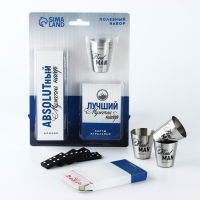 Подарочный набор &laquo;Лучший мужской набор&raquo;: карты, домино, стопки 3 шт