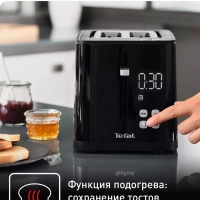 Тостер Smart&Light TT640810, черный, 850 Вт