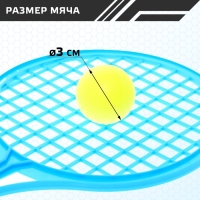 Набор ракеток &laquo;Крутой теннис&raquo;, 2 ракетки, 2 шарика, цвет МИКС