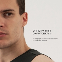 Майка мужская Resport, р. 50, цвет зелёный, базовая