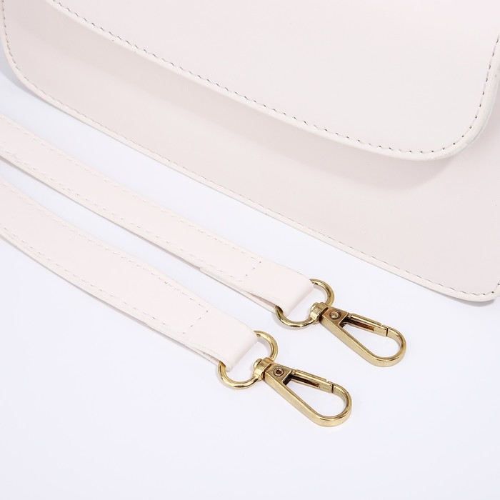 Сумка-мессенджер на магните, цвет белый Сумка-мессенджер на магните, цвет белый