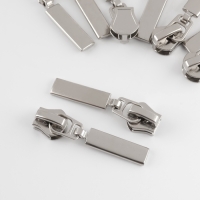 Бегунок автоматический для молнии &laquo;Трактор&raquo;, №5, 10 шт, цвет никель