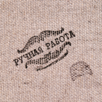 Сувенир свиток "Патриотизм Рожденный в СССР" Сувенир свиток "Патриотизм Рожденный в СССР"