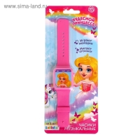 Музыкальные часики &laquo;Чудесная принцесса&raquo;, детские, звук, свет, цвет розовый