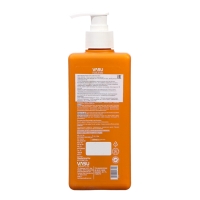 Лосьон для тела Vasu с маслом ши, 350 мл Лосьон для тела Vasu с маслом ши, 350 мл