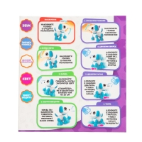 Робот единорог &laquo;Питомец&raquo; IQ BOT, интерактивный: с записью звуков, реагирует на хлопки, звук, свет, на батарейках, розовый