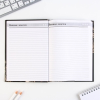 Набор &laquo;Золотой учитель&raquo;: ежедневник А5 160 листов, планинг 50 листов и ручка пластик