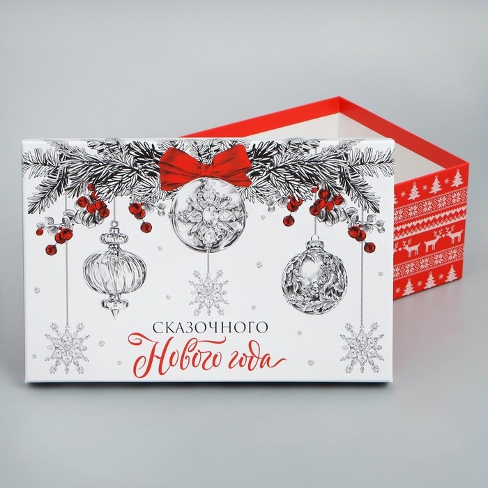 Набор подарочных коробок 5 в 1 &laquo;Уютного нового года&raquo;, 22 х 14 х 8,5 ‒ 32.5 х 20 х 12.5 см, Новый год