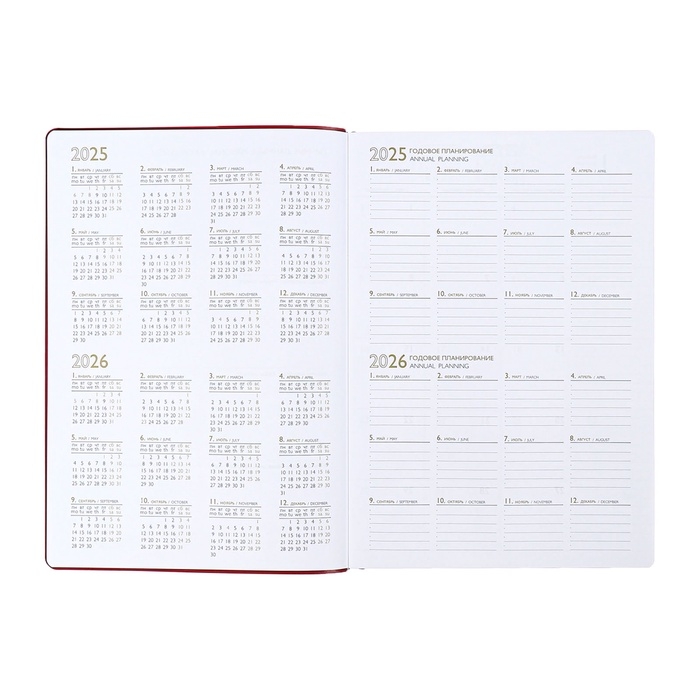 Ежедневник датир 2025г А4 120л ESCALADA, мяг обл, иск кожа, тисн ф, ляс, бл 80г/м2,бордовый Ежедневник датир 2025г А4 120л ESCALADA, мяг обл, иск кожа, тисн ф, ляс, бл 80г/м2,бордовый