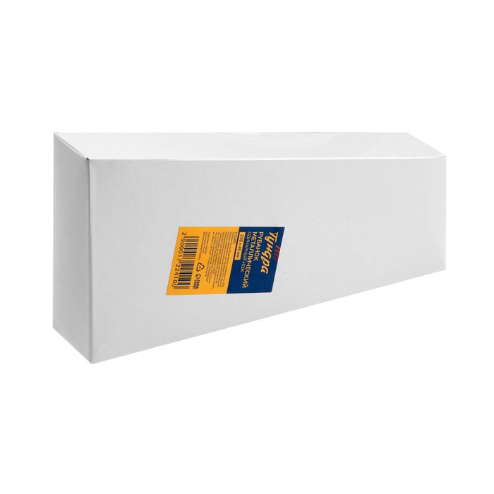 Рубанок металлический ТУНДРА, одинарный нож, 235 х 45 мм