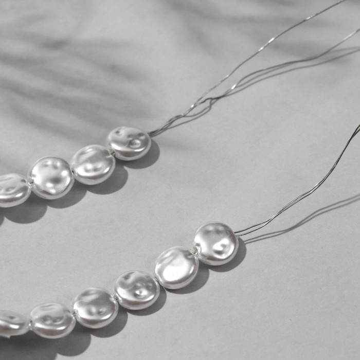 Бусины пластиковые на нити &laquo;Жемчуг&raquo; лепёшка 0,8&times;0,8&times;0,3 см, (набор 180 шт.), цвет белый