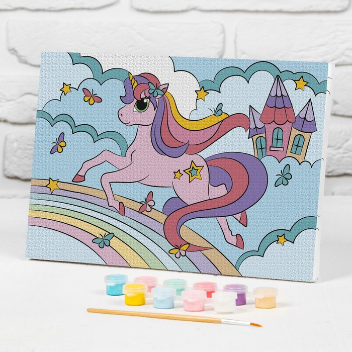 Картина по номерам для детей на подрамнике &laquo;Единорог на радуге&raquo;, 20 х 30 см