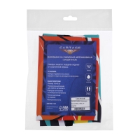 Накидка на сиденье автомобильное  Cartage Баскетбол, ПВХ, 60 х 45 см, европодвес