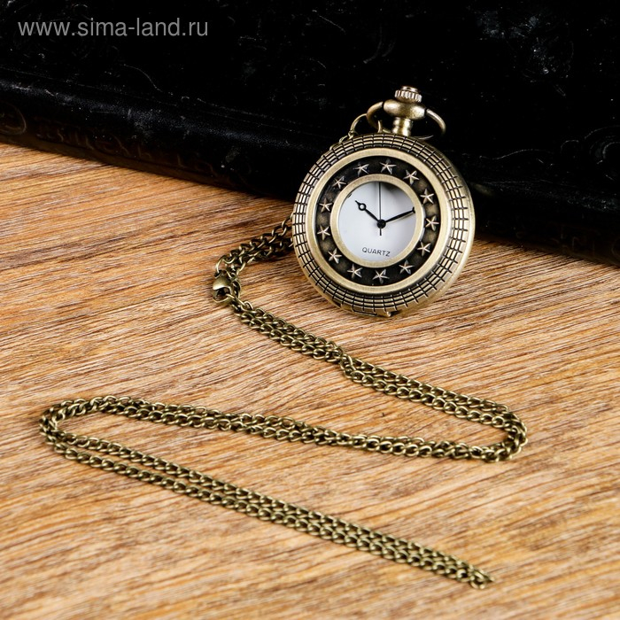 Карманные кварцевые часы &laquo;Звёзды по кругу&raquo;, на цепочке 80 см