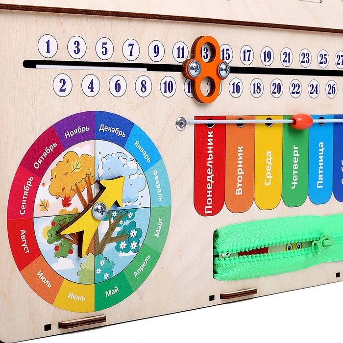 Бизидом &laquo;Алфавит&raquo;