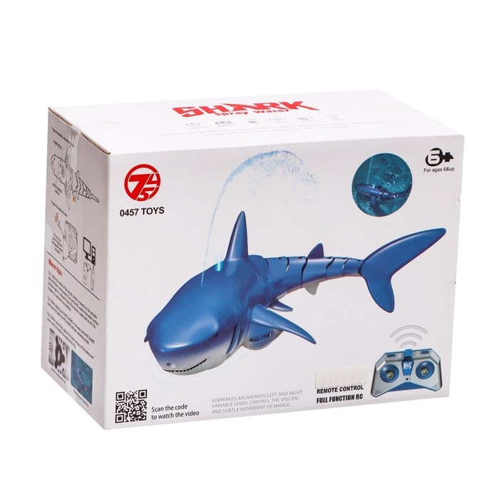 Акула радиоуправляемая &laquo;Белая&raquo;, плавает, брызгает водой, работает от аккумулятора, цвет синий