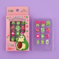 Детские накладные ногти &laquo;Авокадо&raquo;, 12 шт