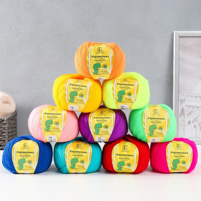 Пряжа Пряжа "Карамелька ассорти" 100% акрил набор 10 шт. 175м/50гр (Ассорти №2)