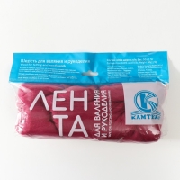 Шерсть для валяния 100% полутонкая шерсть 50 гр (088, брусника) Шерсть для валяния 100% полутонкая шерсть 50 гр (088, брусника)