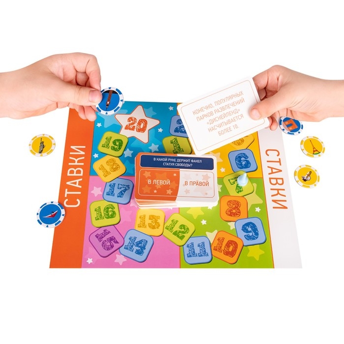 Настольная игра &laquo;Интуиция&raquo;